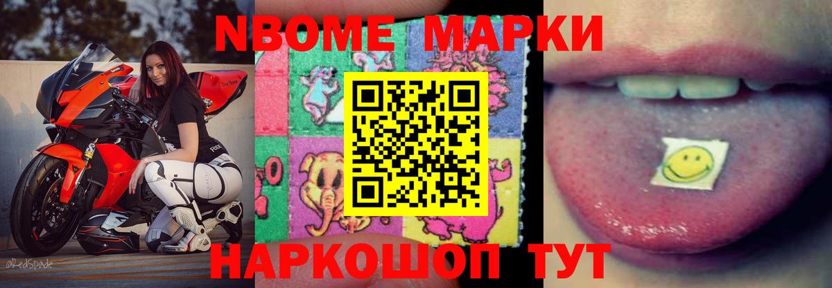 Великий Устюг  Лсд 25 экстази кислота  Вход с VPN  LSD-25 экстази кислота 