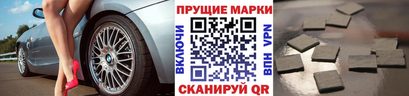 МЕГА вход  Великий Устюг  Марки N-bome 1,8мг  купить  