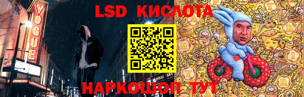 купить наркоту  Великий Устюг  Марки N-bome 1500мкг  Марки N-bome 1500мкг 