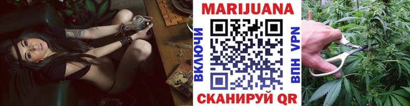 цены наркотик  блэк спрут зеркало  мориарти какой сайт  Великий Устюг  Канабис Bruce Banner 