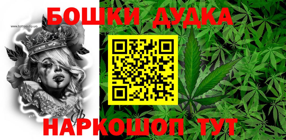 Меф мяу мяу Великий Устюг